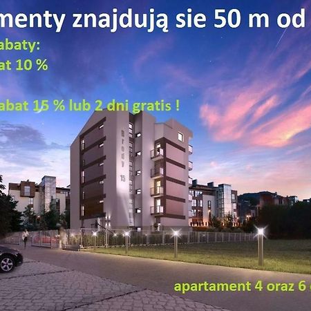 Apartament Eliza Устронь Экстерьер фото