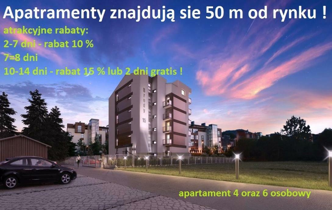 Apartament Eliza Устронь Экстерьер фото